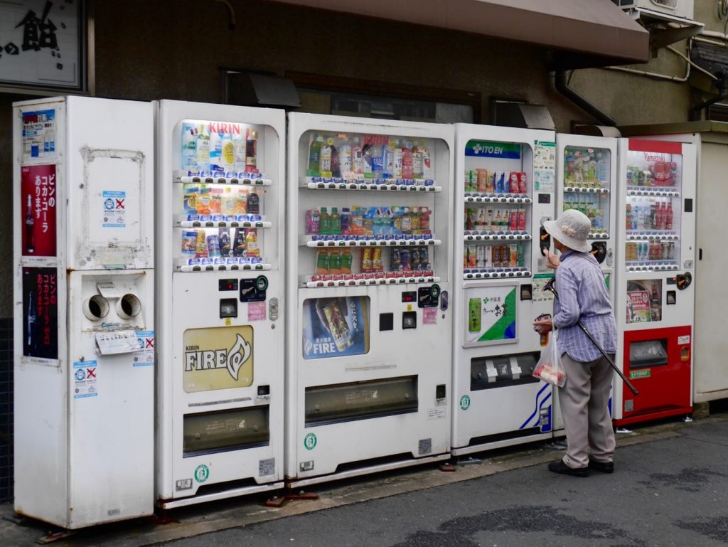 Japan has the highest density of vending machines in the world, with four million vending machines nationwide, making it 1 vending machine for an estimate of every 30 people.