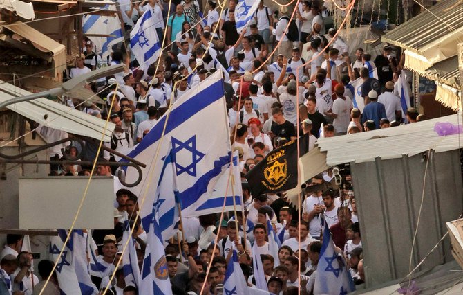 Demonstrators of the far-right Jewish group 