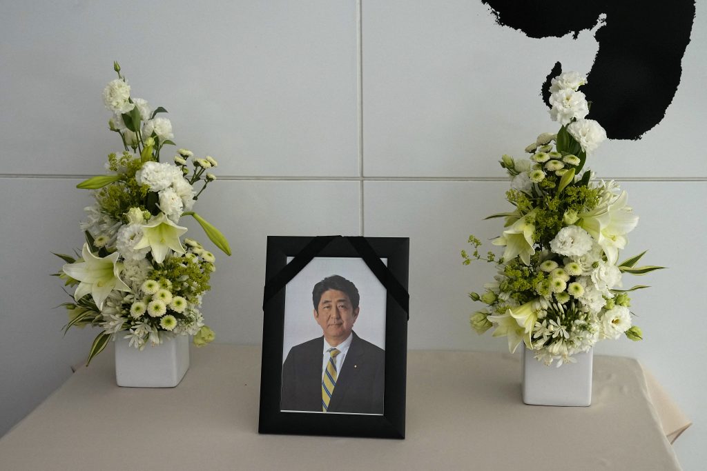 Japan has decided to hold a state funeral for slain former leader Shinzo Abe at Tokyo's Nippon Budokan arena on Sept. 27. (AFP)