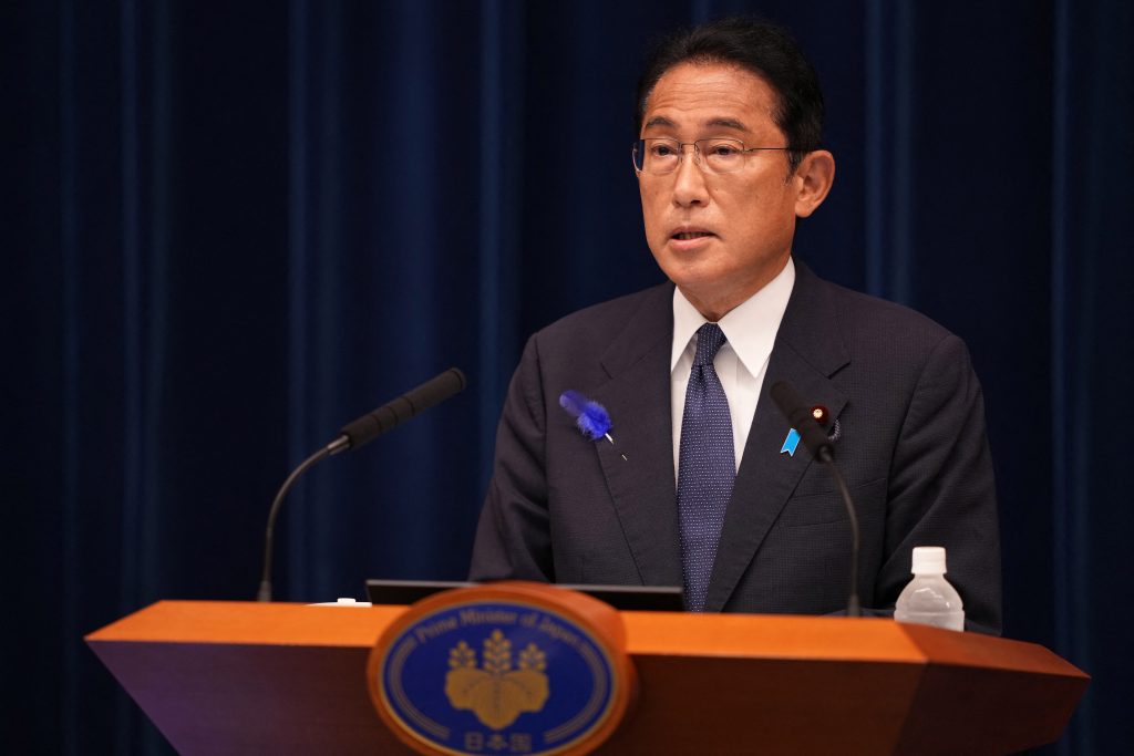 Kishida, the first Japanese prime minister to attend an NPT review conference, arrived in New York on Sunday night before discussing the road map in a speech to be delivered at the U.N. headquarters Monday. (AFP)