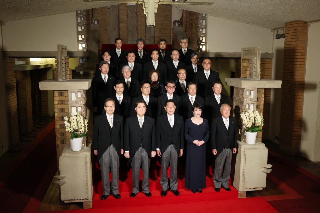 The new cabinet, launched on Wednesday, laid out its basic policy of