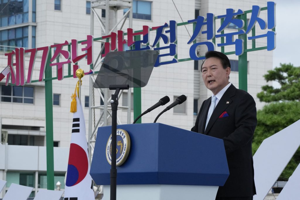 South Korean President Yoon Suk-yeol speaks during a ceremony to celebrate Korean Liberation Day (AFP) 