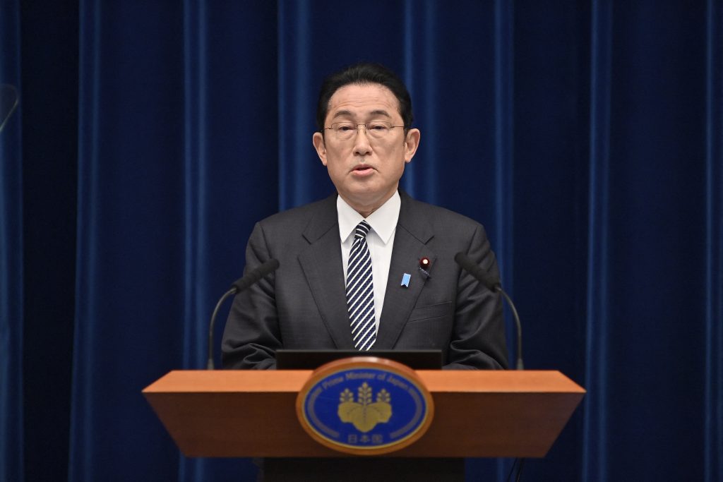 Kishida is expected to explain the government's plan to hold a state funeral for former Prime Minister ABE Shinzo (AFP)