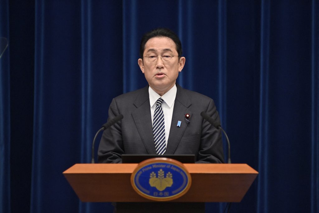 Japanese Prime Minister Fumio Kishida. (AFP)