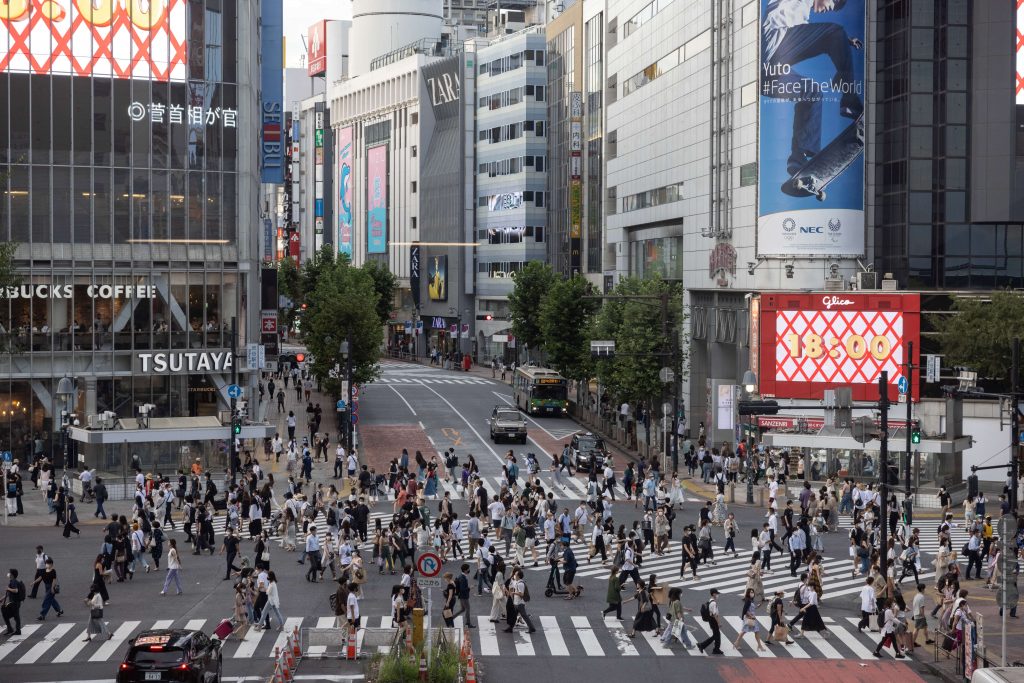 After walking around to find a place without many pedestrians, she arrived in the Maruyama district in Shibuya, where she carried out the attack. (AFP)