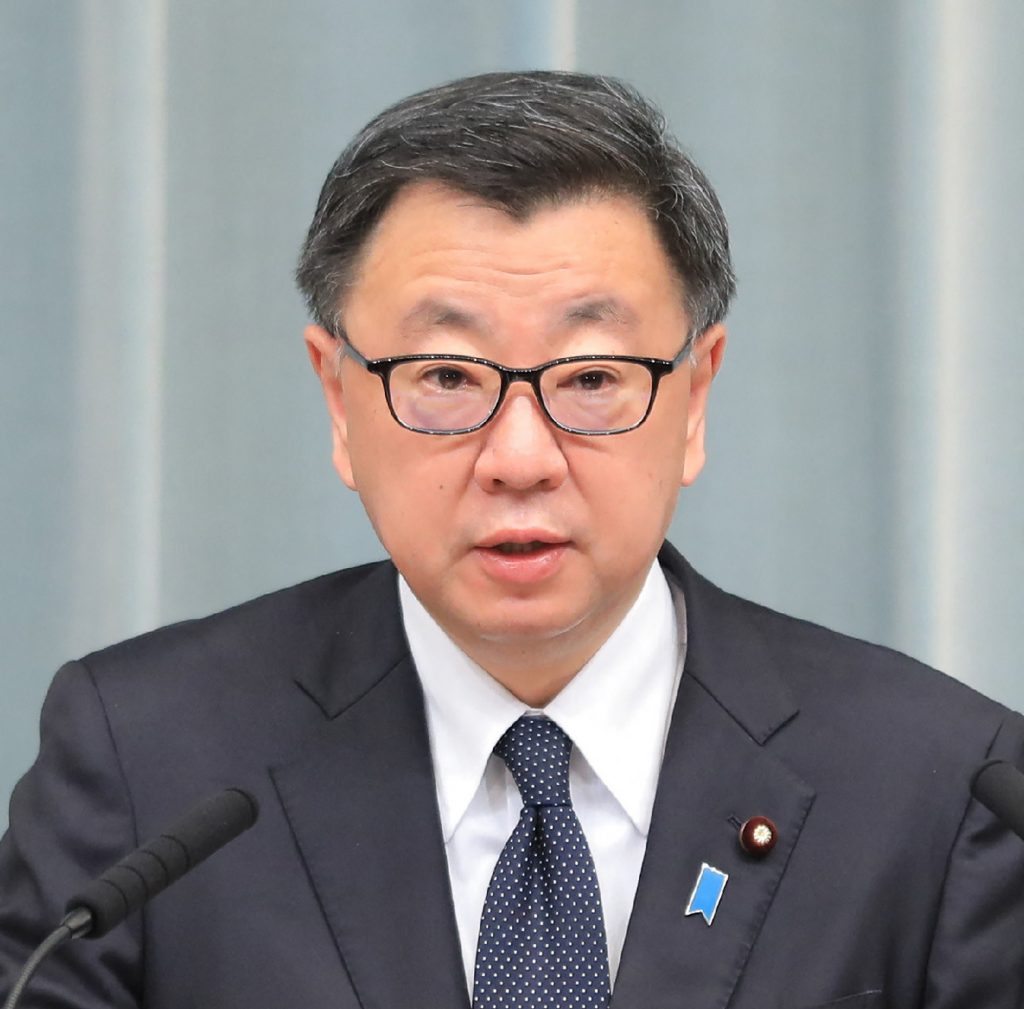 Japan's Chief Cabinet Secretary Hirokazu Matsuno. (AFP)
