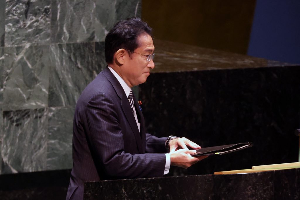 Kishida issued the instruction in a virtual meeting with Foreign Minister HAYASHI Yoshimasa, Finance Minister SUZUKI Shunichi, industry minister NISHIMURA Yasutoshi and Defense Minister HAMADA Yasukazu about six months into the invasion. (AFP)