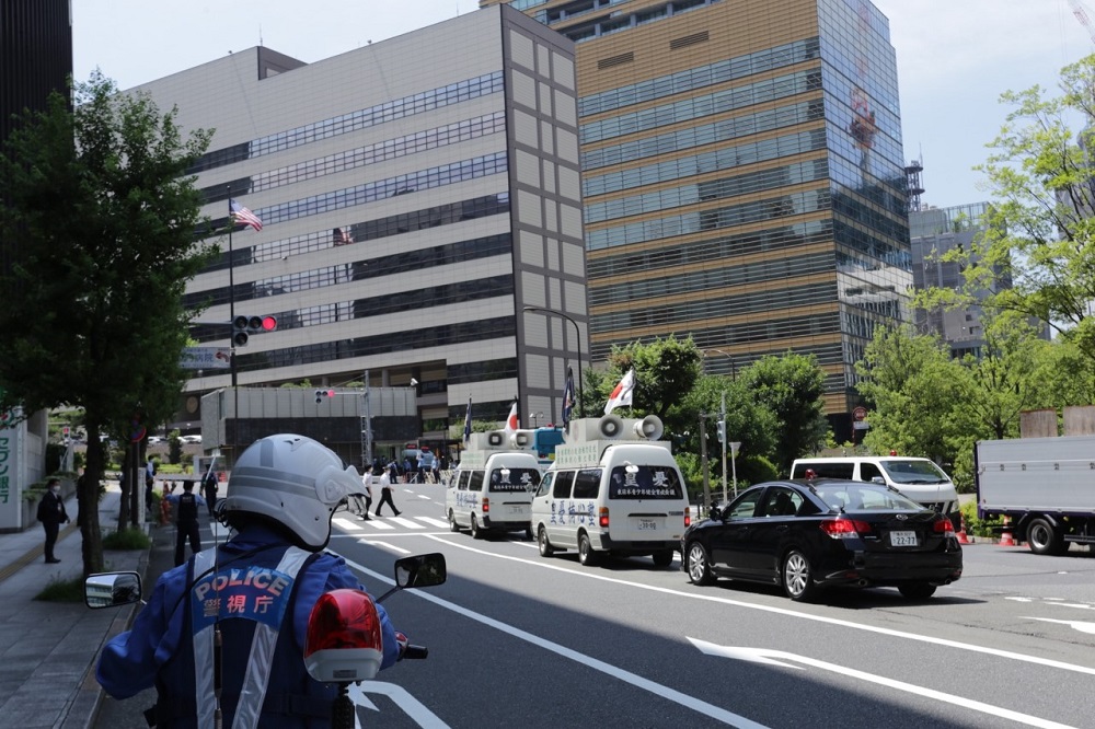 Several nationalist groups held a protest in front of the American embassy in remembrance of the atomic bombing of Nagasaki by the American army 77 years ago. (ANJ/ Pierre Boutier)