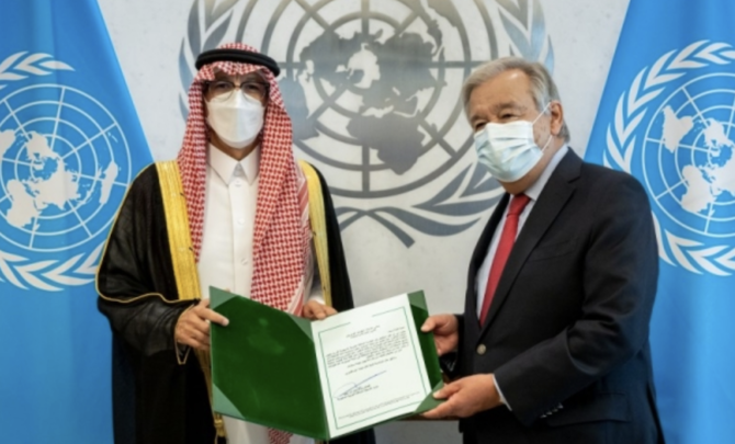 Ambassador Dr. Abdulaziz Al-Wasil presents his credentials to Secretary-General António Guterres at the United Nations in New York on Tuesday. (KSA MOFA)