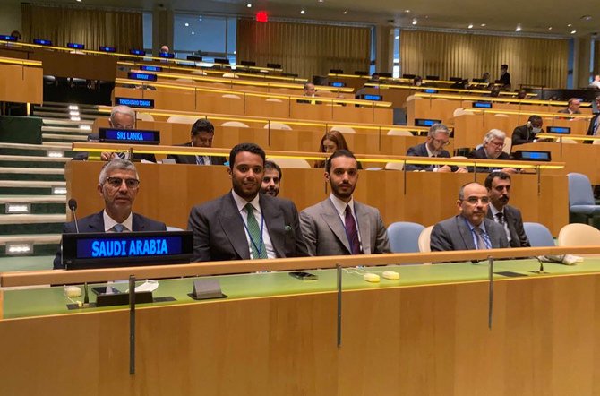 For Saudi Arabia, only cooperation among nations can lead to prosperity and stability, says Kingdom's UN envoy Abdulaziz Al-Wasil (left) at nuclear weapons treaty review. (Twitter: @ksamissionun)