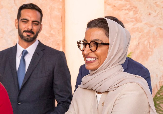 The UAE’s Minister of Culture and Youth, Noura bint Mohammed al-Kaabi. (File/AFP)