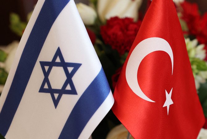 Israel and Turkey earlier announced the resumption of full diplomatic ties, following years of strained relations between the Mediterranean nations. (File/AFP)