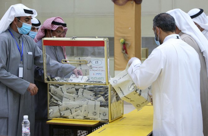 Kuwait called on voters to cast their ballots at the parliamentary elections on Sept. 29. (File/AFP)