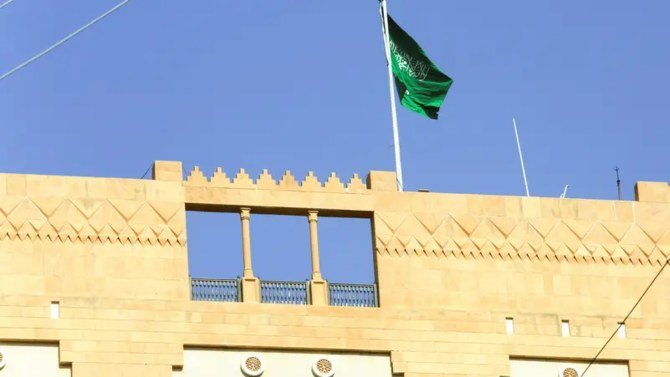 A Saudi flag atop Saudi Arabia's embassy in Beirut, Lebanon October 30, 2021. (Reuters/File Photo)