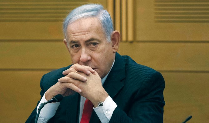 Former Israeli Prime Minister Benjamin Netanyahu. (AP)