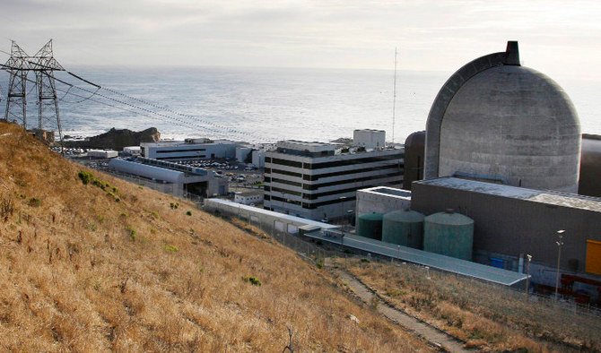 A nuclear plant in California, US. (AP)