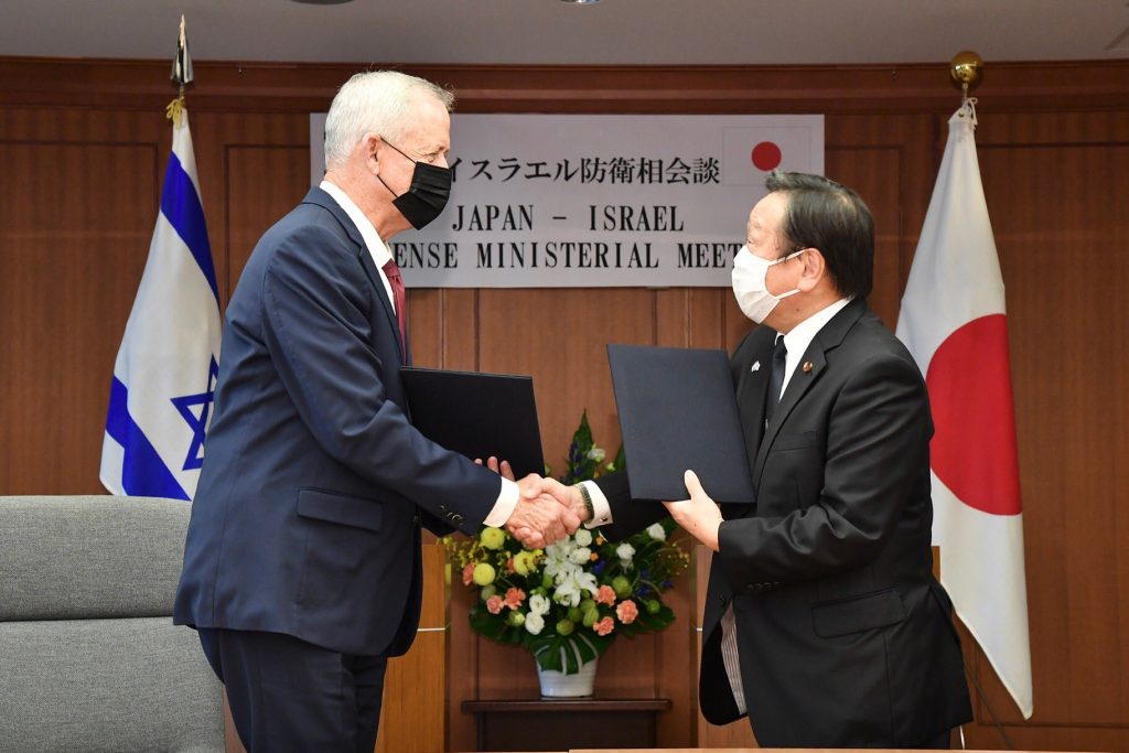 The meeting, which took place in Tokyo, also commemorated the 70th anniversary of the establishment of diplomatic relations between Japan and Israel. (Twitter/@ModJapan_en)