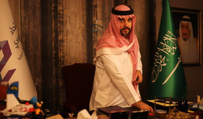 Prince Faisal bin Bandar, chairman of the Saudi Esports Federation. (SEF)