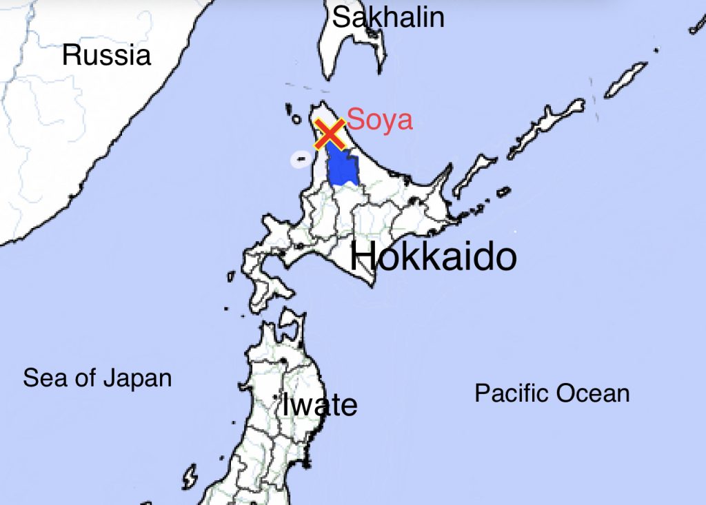 The epicentre of the earthquake was in the Soya region of the northern island of Hokkaido. (JMA)