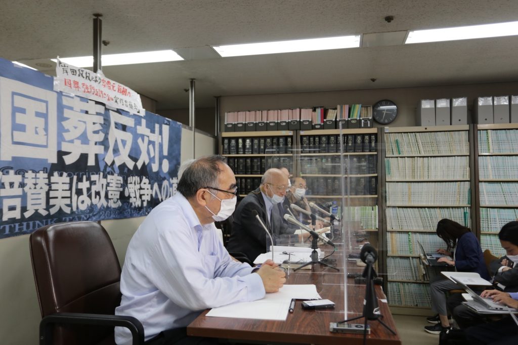 Protesters gathered in opposition of holding a state funeral for former Prime Minister Shinzo Abe. (ANJP)