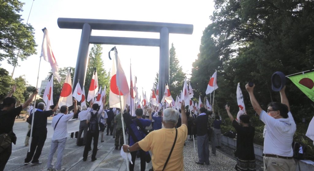 While the Emperor, prime minister and top officials of Japan held a somber memorial service on Monday at Nippon Budokan for those who lost their lives in World War II, many ordinary Japanese citizens flocked to nearby Yasukuni Shrine to pay their respects. (ANJP)