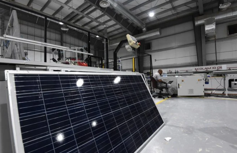 The pact focuses on photovoltaic energy design and installation. (AFP file photo)