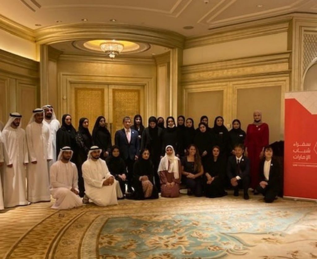 YAP is a UAE educational program that encourages Emirati students to study abroad and expand their knowledge of the world’s culture. (Japan Embassy in the UAE)