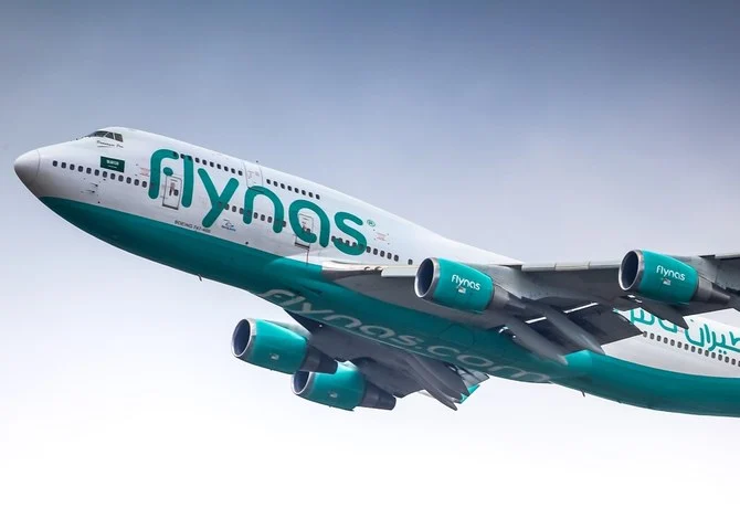 The number of passengers has increased to around 4 million during the first half of 2022. (Shutterstock)