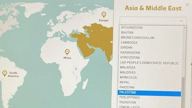 Screenshot taken from Winterhill Hospitality’s website shows the booking match tickets and hospitality packages at the FIFA World Cup Qatar 2022 listing Palestine as a country instead of Israel.