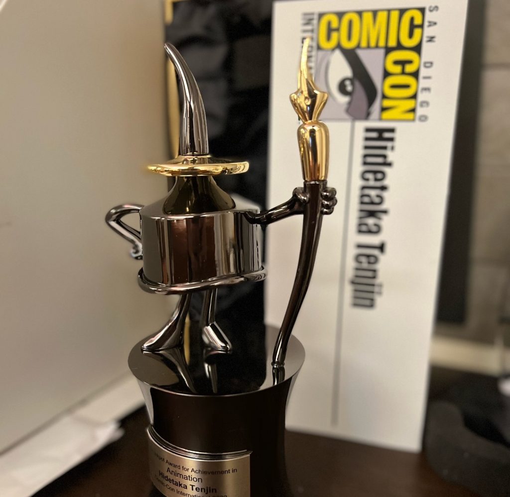 The Comic-Con International's Inkpot Award is given to individuals for their contributions to the worlds of comics, science fiction/fantasy, film, television, animation, and fandom services. (Supplied)