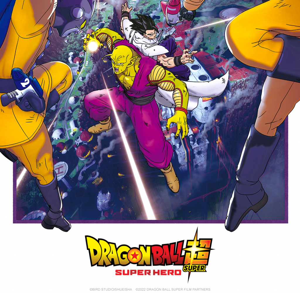 The latest movie of the Dragon Ball franchise is available now in Cinemas around the Middle East region. 