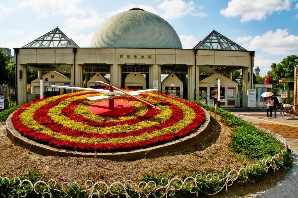 Visitors to the exhibit at Osaka Tennoji Zoo, which runs through Sunday, said that they felt the importance of life and did not want war to happen. (Shutterstock)