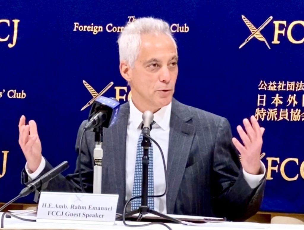 A file photo of the U.S. Ambassador to Japan Rahm Emanuel speaking at a press conference in Tokyo. (ANJP)