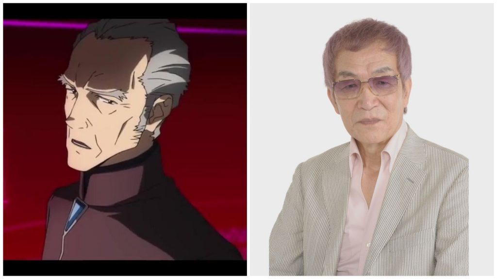 The late voice actor was known for his iconic role as Kozo Fuyutsuki in the Evangelion franchise.