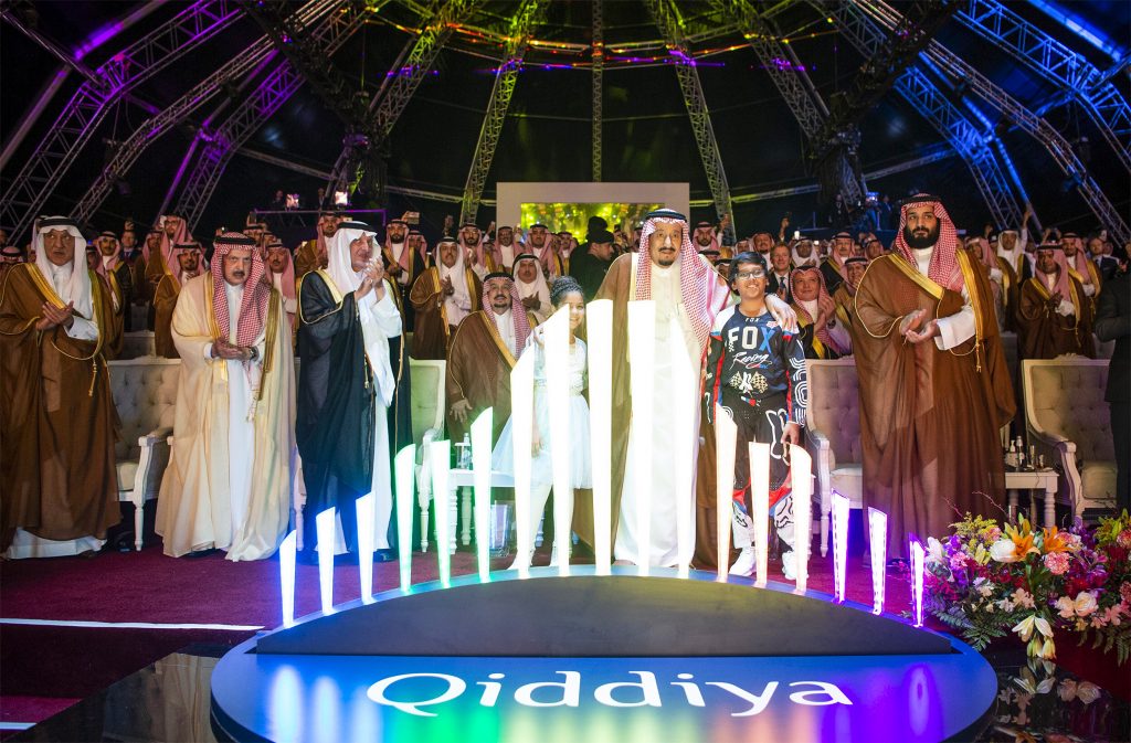 Qiddiya is Riyadh’s forthcoming entertainment, sports and culture hub. (Saudi Royal Palace/AFP)