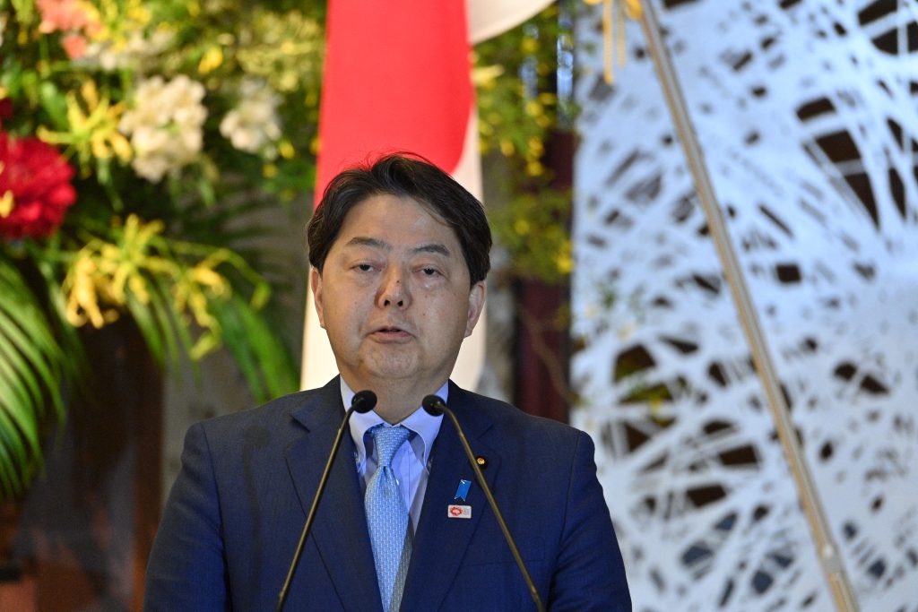 Japanese Foreign Minister Yoshimasa Hayashi. (AFP)