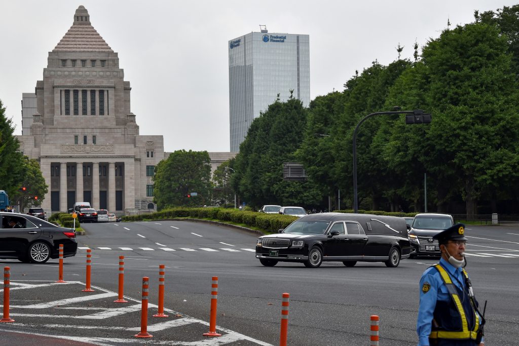 The funeral will be held at Tokyo's Nippon Budokan, a venue used for concerts and sports events that also hosted Japan's last state funeral for a former prime minister in 1967. (AFP)