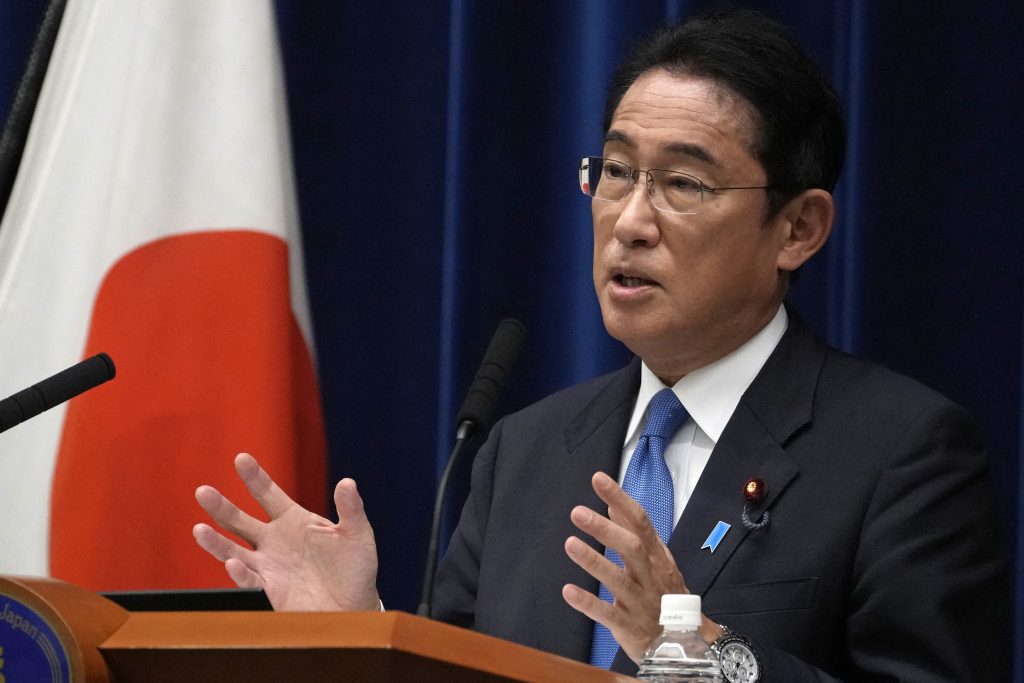 Prime Minister Fumio Kishida. (AFP)