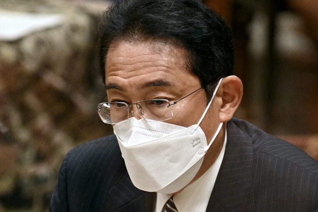 Kishida was initially scheduled to leave for New York on Monday (AFP)