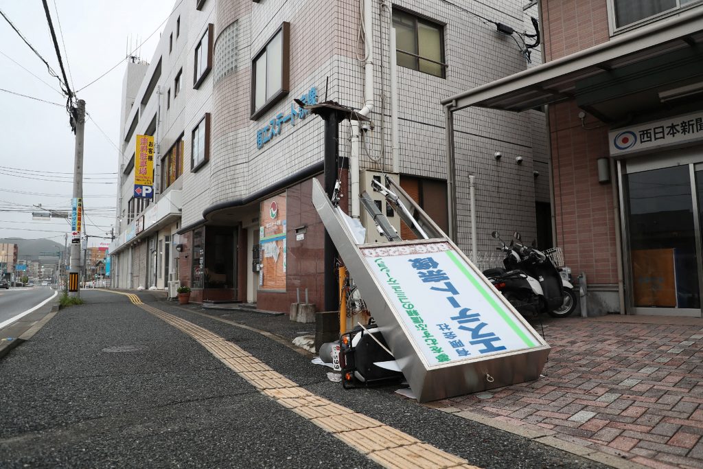 More than 4,000 outlets of three major conveniences store operators were subject to planned closures Monday. (AFP)