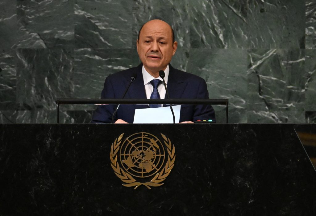 The chairman of Yemen’s Presidential Leadership Council highlights the futility of diplomacy when dealing with the country’s Iran-backed Houthi militia. (AFP)