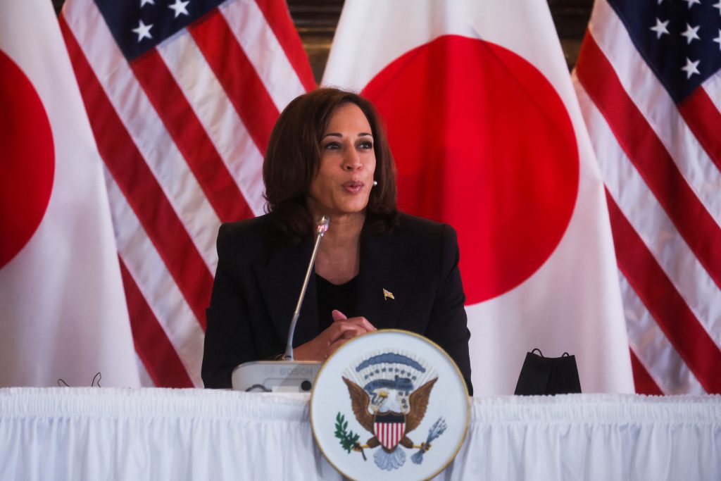 U.S. Vice President Kamala Harris hosts a roundtable discussion with Japanese business executives from companies in the semiconductor industry, at the Chief of Mission Residence, in Tokyo, Japan September 28, 2022. File photo/Reuters