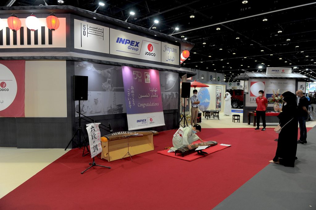 This year’s edition of ADIHEX will feature the participation of more than 900 exhibitors and brands from 58 countries.