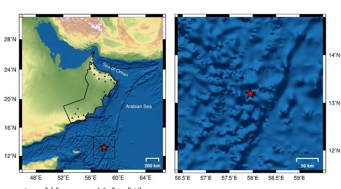 There was no mention of a tsunami warning. (@emcsquoman)