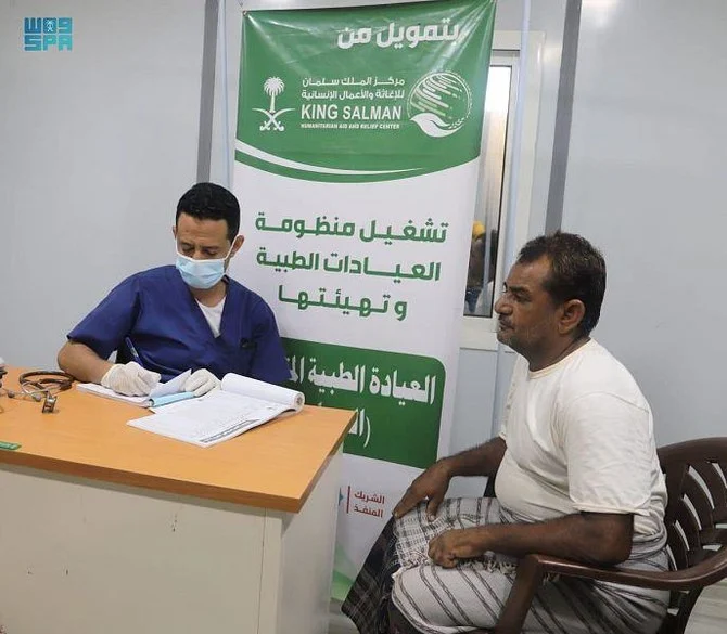 The King Salman Humanitarian Aid and Relief Center is undertaking humanitarian activities in Yemen through its 724 various projects. (SPA)