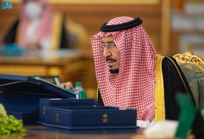 Saudi Arabia's King Salman chaired a cabinet meeting at Al-Salam Palace in Jeddah on Tuesday. (SPA)