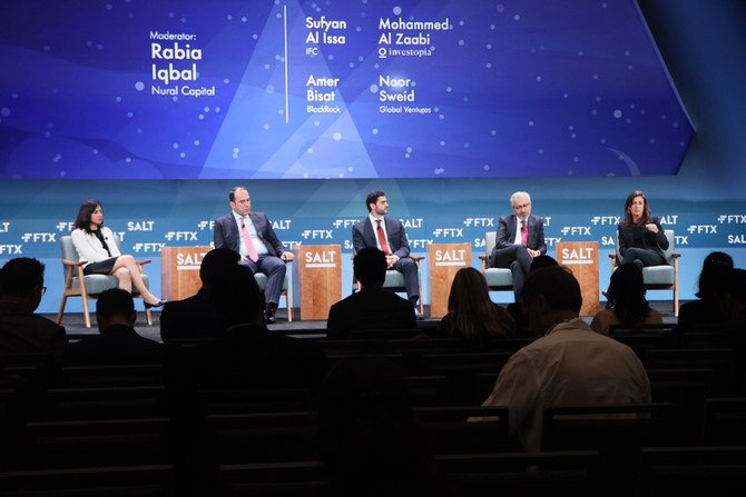 Rabia Iqbal moderates a panel consisting of Sufyan Al-Issa from IFC, CEO of Investopia Mohammed Al-Zaabi, Amer Bisat from BlackRock, and managing partner at Global Ventures Noor Sweid. (Supplied)