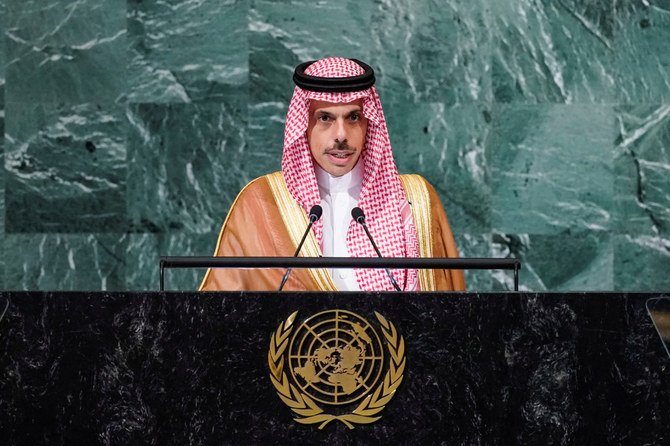 Saudi Foreign Minister Prince Faisal bin Farhan addresses the 77th Session of the United Nations General Assembly in New York City on Sept. 24, 2022. (REUTERS)