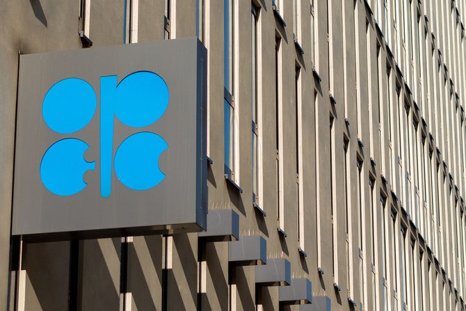 OPEC+ is scheduled to meet next on Oct. 5 (Shutterstock)