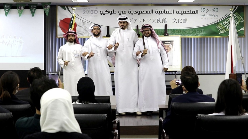 Traditional Saudi dance “Al Ardah”. (ANJ)